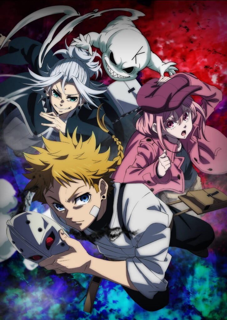 朱色の仮面アニメはいつから？放送日・原作・声優と仮面能力を解説