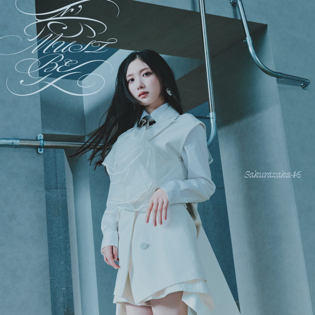 櫻坂46・小田倉麗奈とは何者?16th BACKSセンターまでのプロフィール