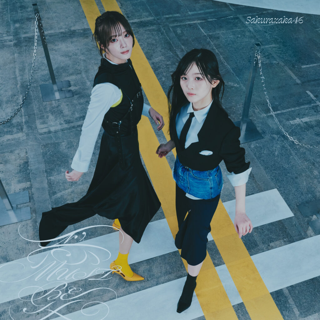櫻坂46・小田倉麗奈とは何者?16th BACKSセンターまでのプロフィール