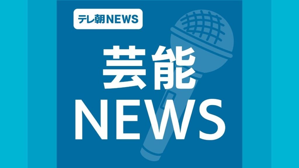 白瀬もあなが声優業終了を発表した理由は?今後の活動も整理
