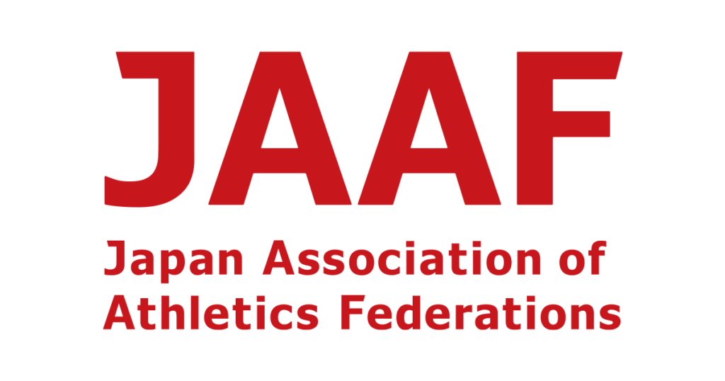 U18・U16陸上2026はいつ？10月23～25日・伊勢開催と大会の違いを解説