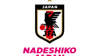 なでしこジャパン負傷離脱の2選手は誰？理由と代替招集を整理