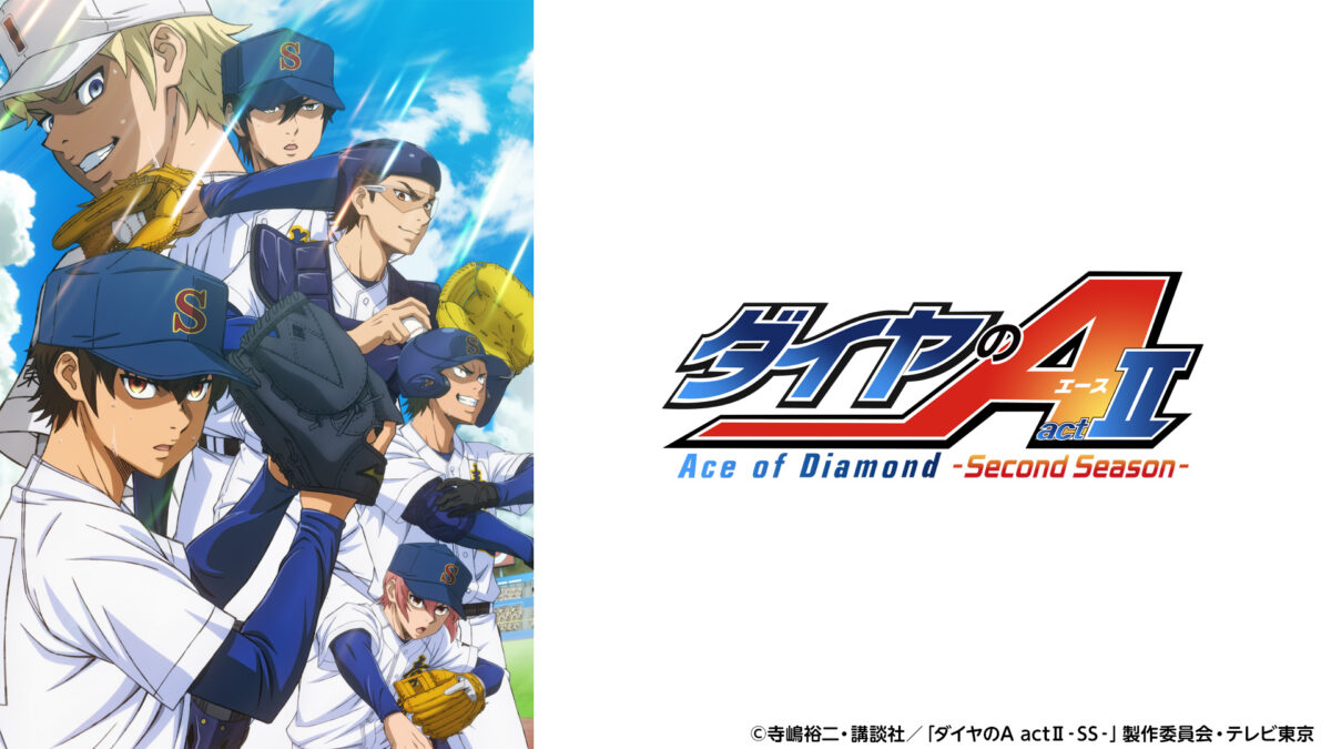 高校野球場と秋のカレンダーを描いたアニメ第2クール開始ニュース画像