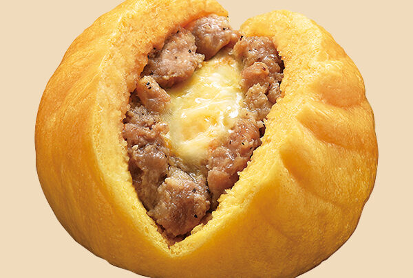 ファミマ黒豚チーズまんはいつまで?販売期間・価格・地域を整理