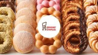 ポン・デ・ショコラ2026はいつから？種類・価格・販売期間を整理