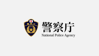 マイナンバーカードと運転免許証の3つの持ち方を比較する生活制度画像