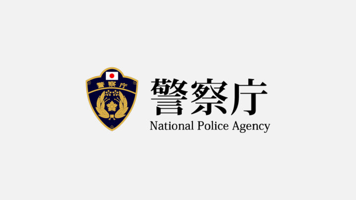マイナンバーカードと運転免許証の3つの持ち方を比較する生活制度画像