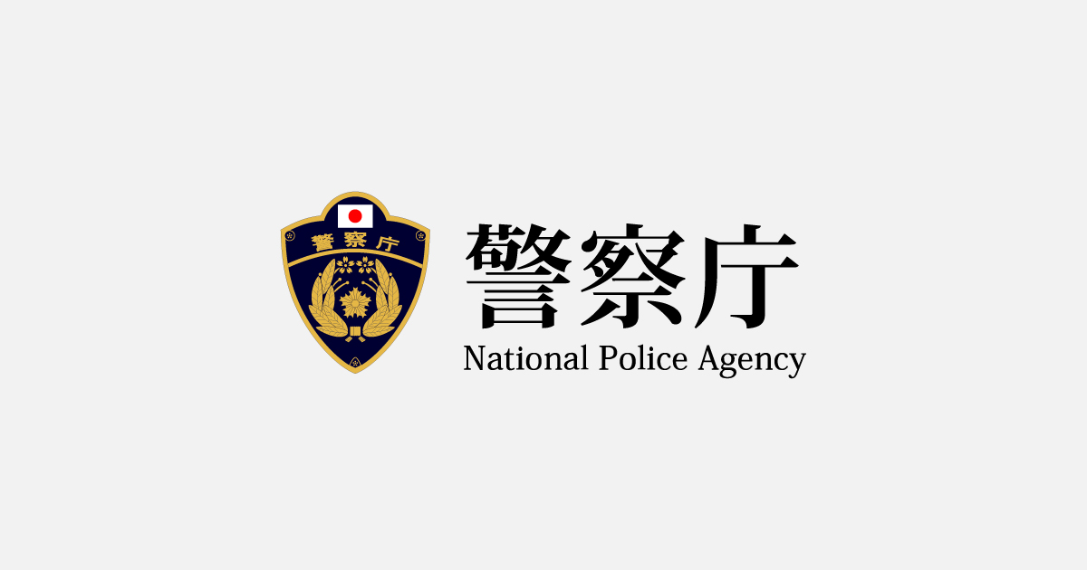 マイナンバーカードと運転免許証の3つの持ち方を比較する生活制度画像