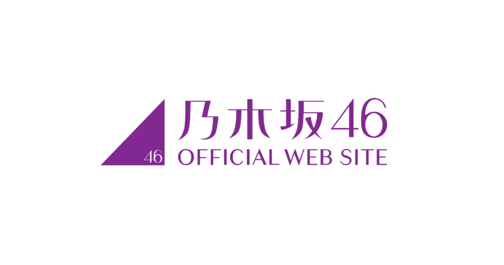 五百城茉央のミュージカルJUMP出演はいつ？役柄と公演情報を整理