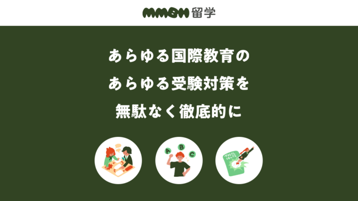 岸谷蘭丸さんの大学・会社・メディア活動を紹介するニュースイメージ