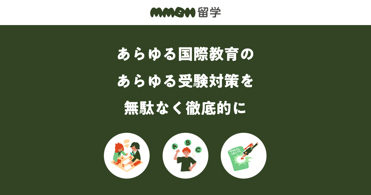 岸谷蘭丸さんの大学・会社・メディア活動を紹介するニュースイメージ