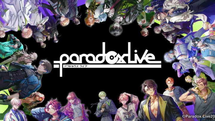 Paradox Live新チームILLGATORのメンバーは?声優・設定を整理