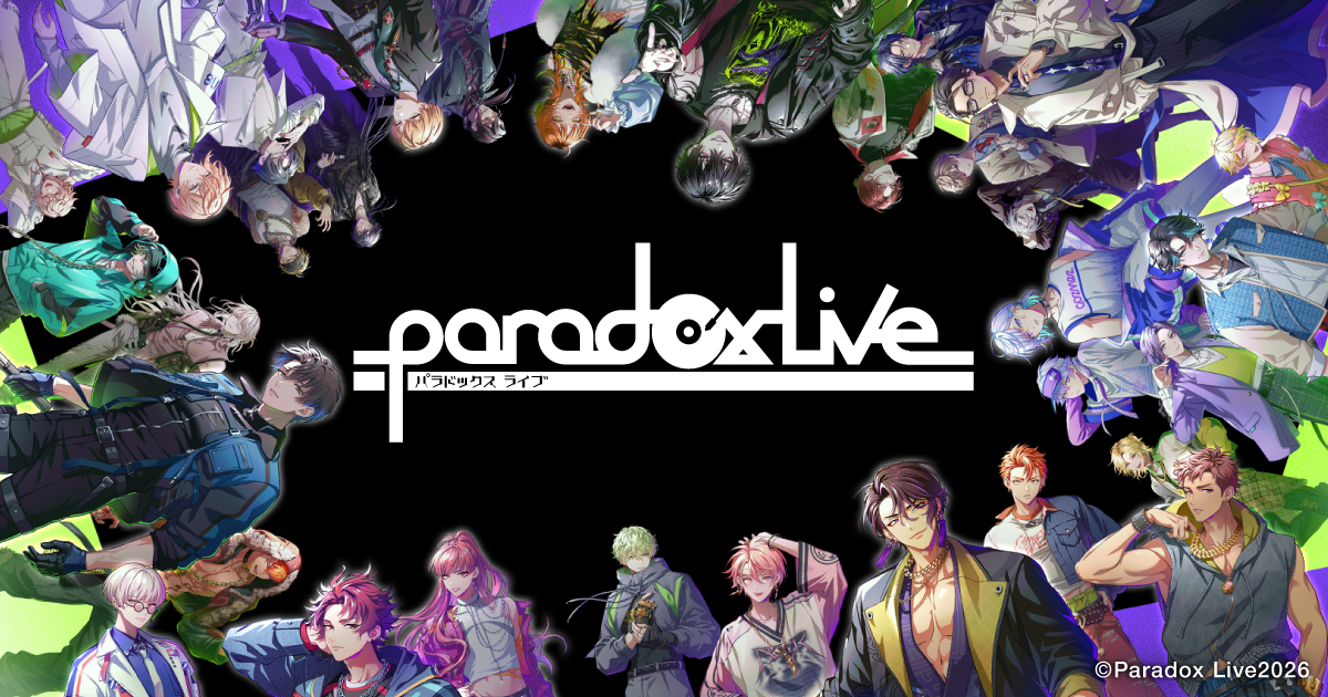 Paradox Live新チームILLGATORのメンバーは？声優・設定を整理